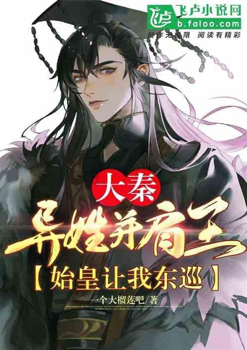 喜羊羊兄妹雪球大战3