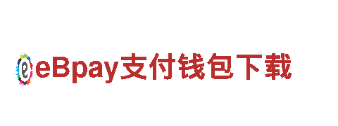6t体育平台出款多少钱一个-安全可靠，为您带来高效绿色出行体验